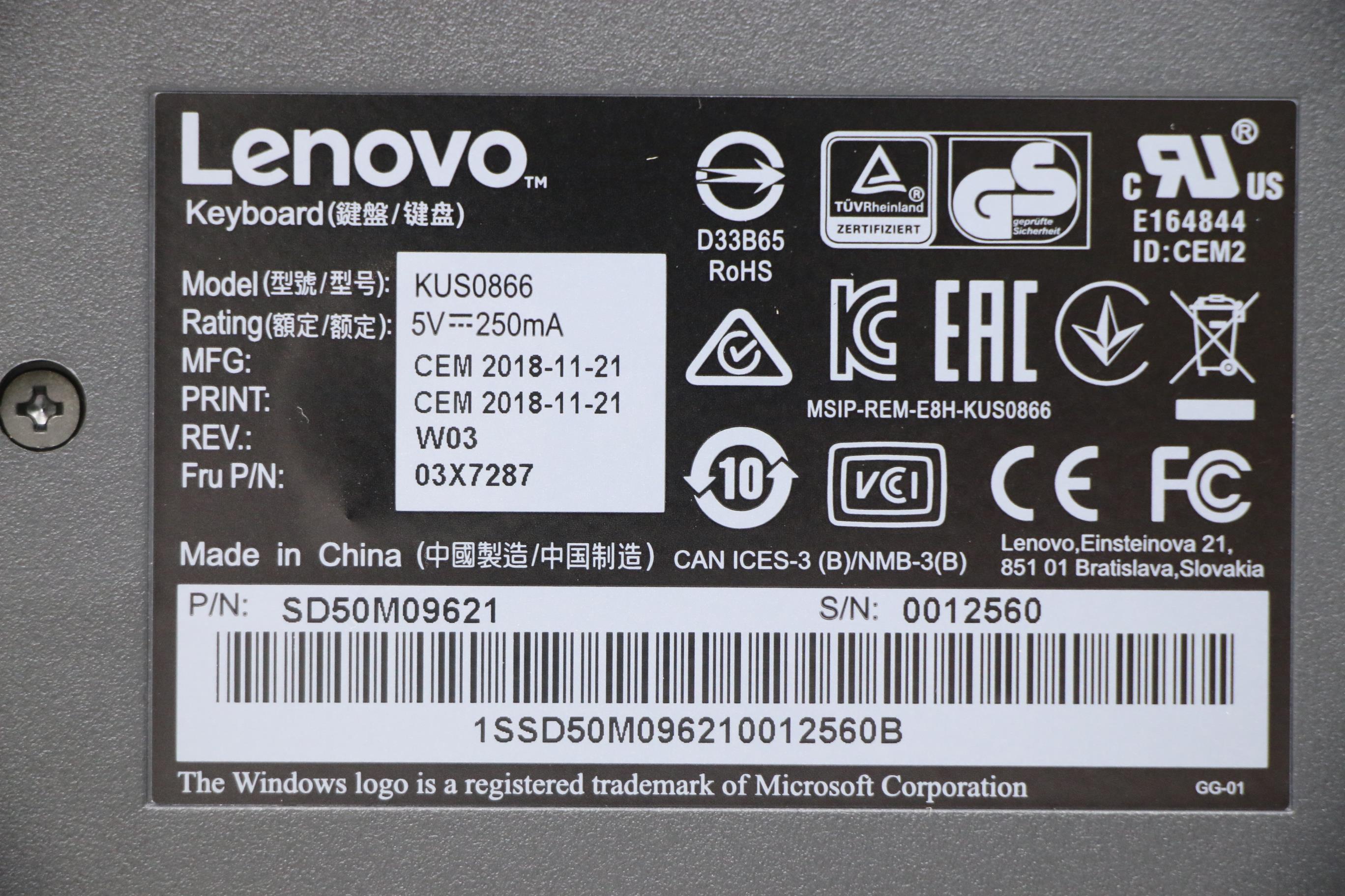 LENOVO USB-Smartcard-Tastatur (QWERTY/ABB)