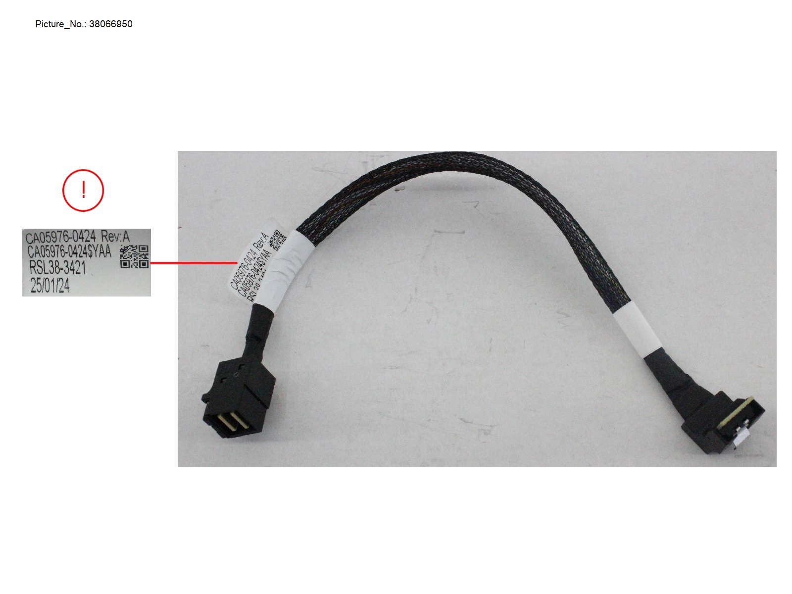 OB-SATA/RAID SAS SIGNAL CABLE