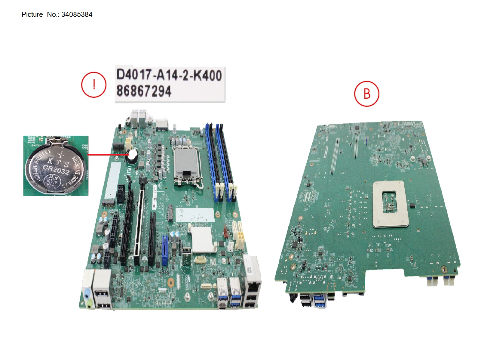 MAINBOARD D4017-A101 ADL AND RPL CPUS