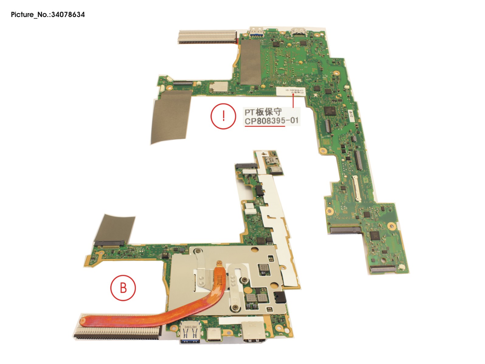 MAINBOARD ASSY I5-1145G7/16GB/SIM SLOT