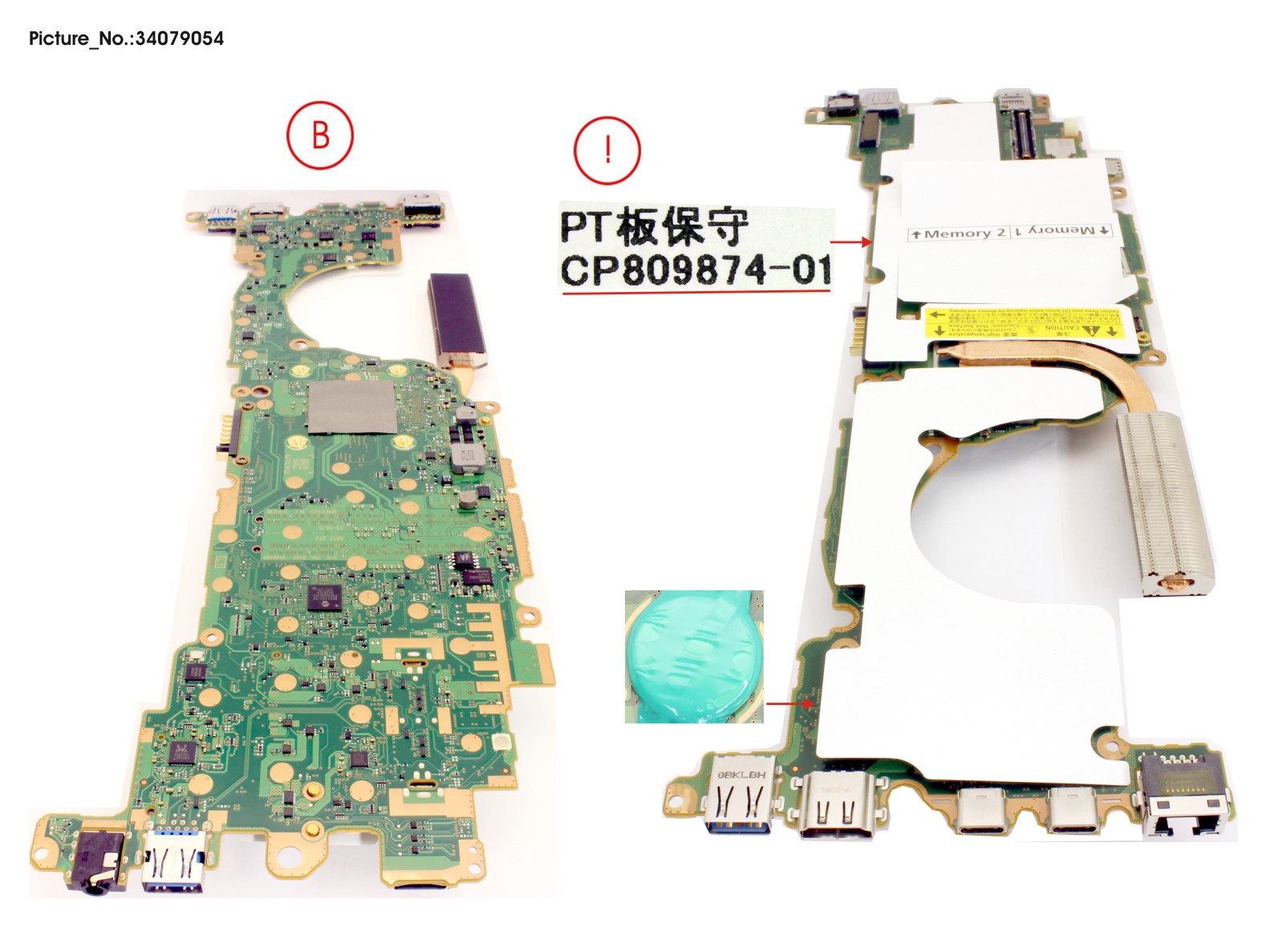 MAINBOARD ASSY I7 1185G7 FOR 5G 14