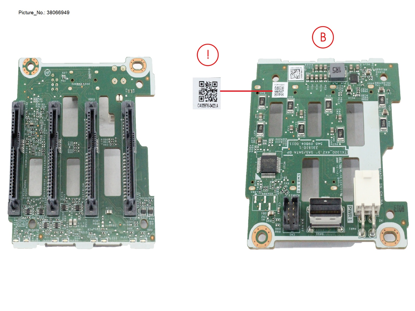 TX1320M6 4X2.5 SAS/ SATA HDD BP