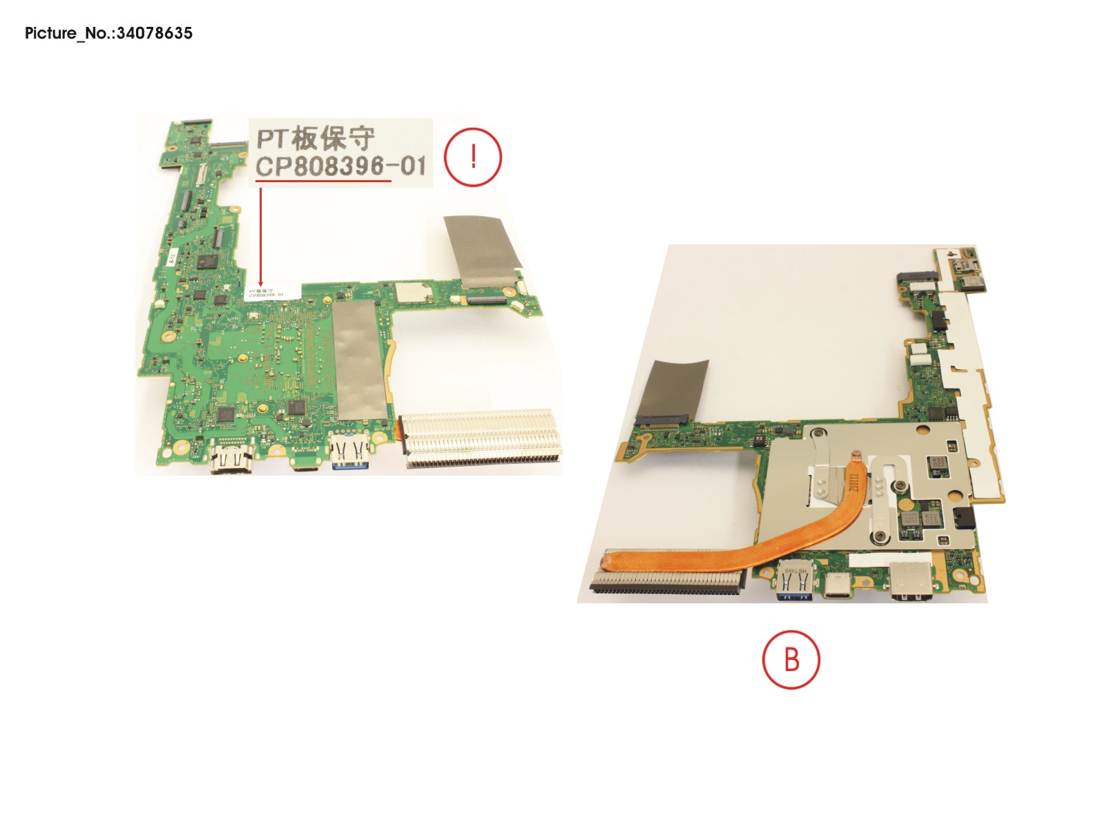 MAINBOARD ASSY I5-1135G7/16GB/SIM SLOT