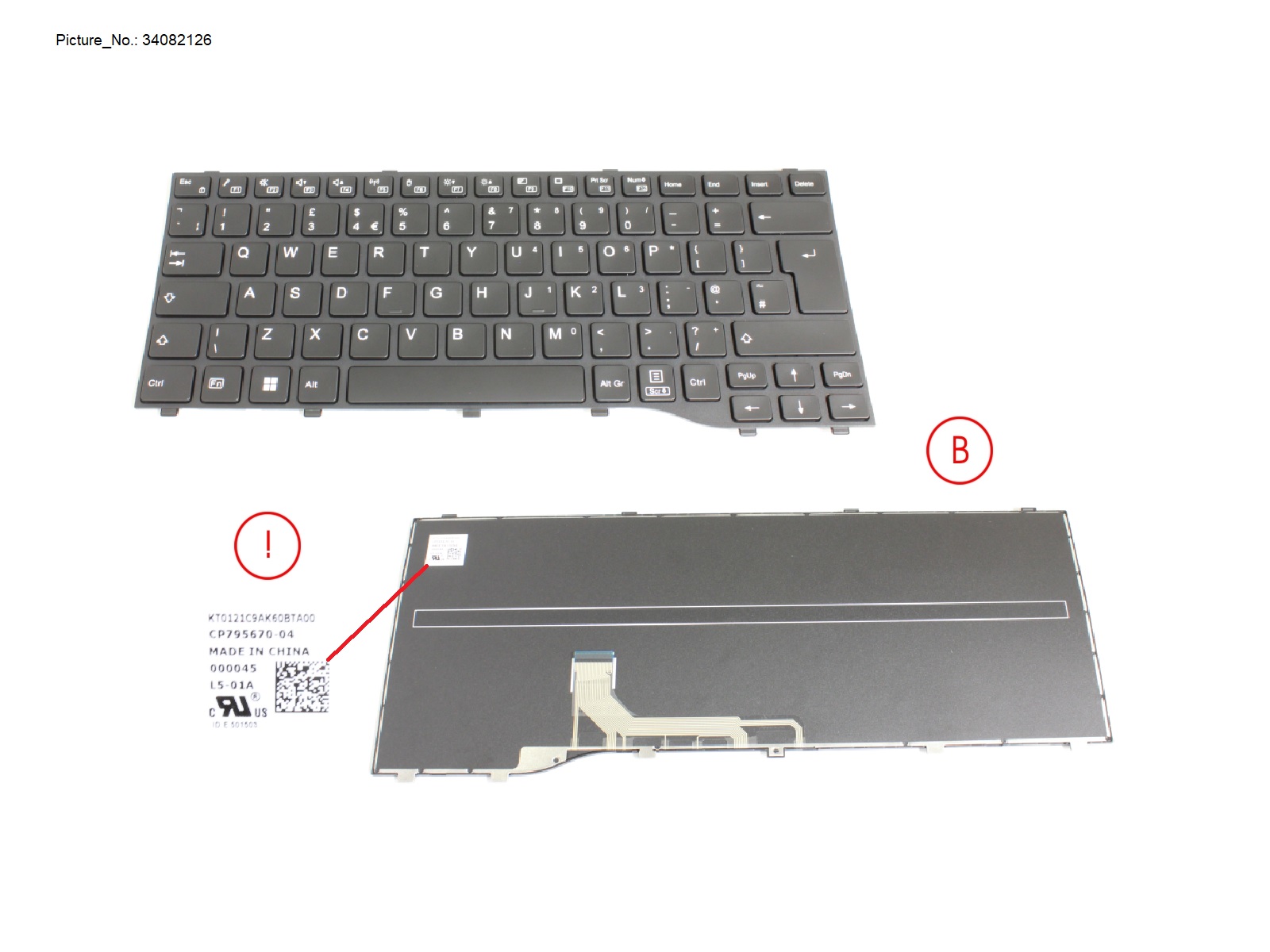 KEYBOARD BLACK UK