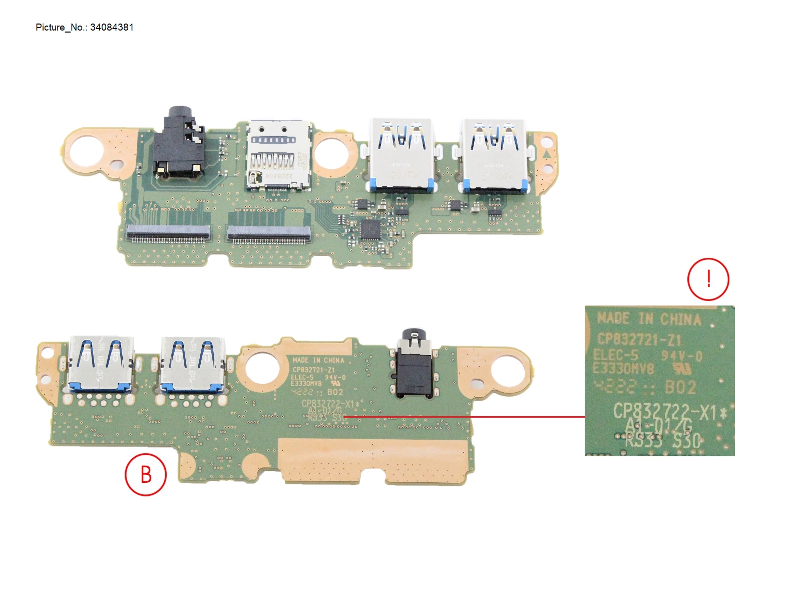 SUB BOARD, AUDIO/USB/SD CARD