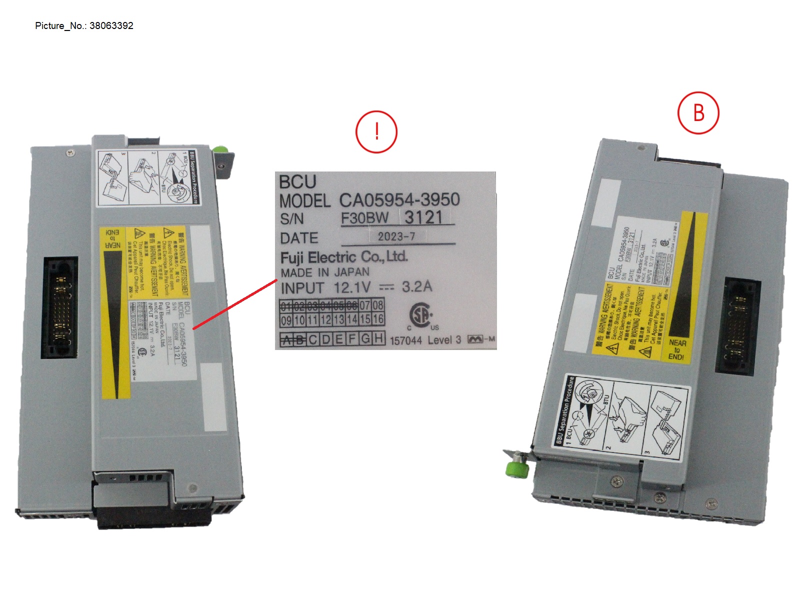 DX S4 MR/HE SPARE BATTCONTROLUNIT BCU