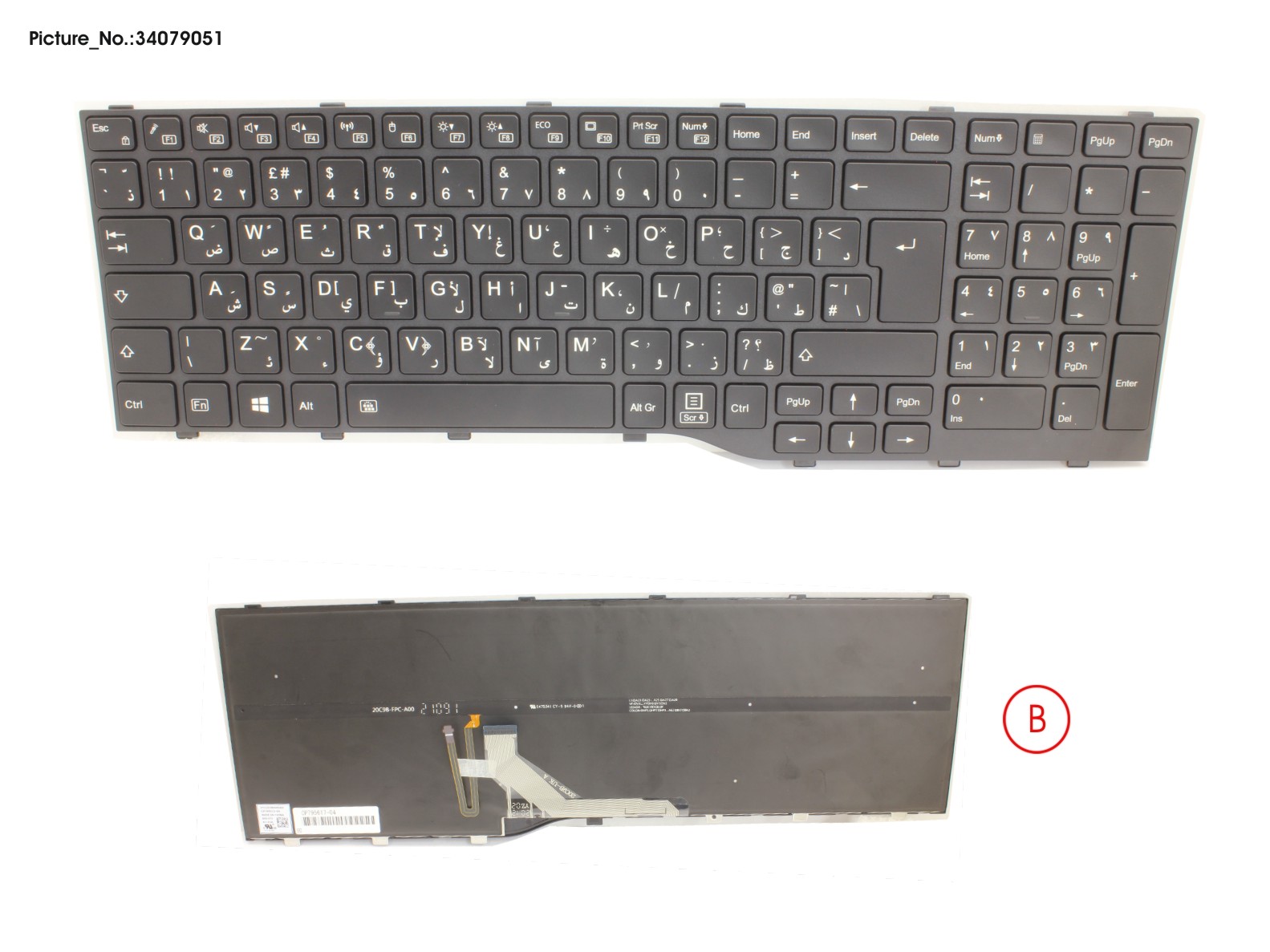 KEYBOARD BLACK W/ BL ARABIC/UK