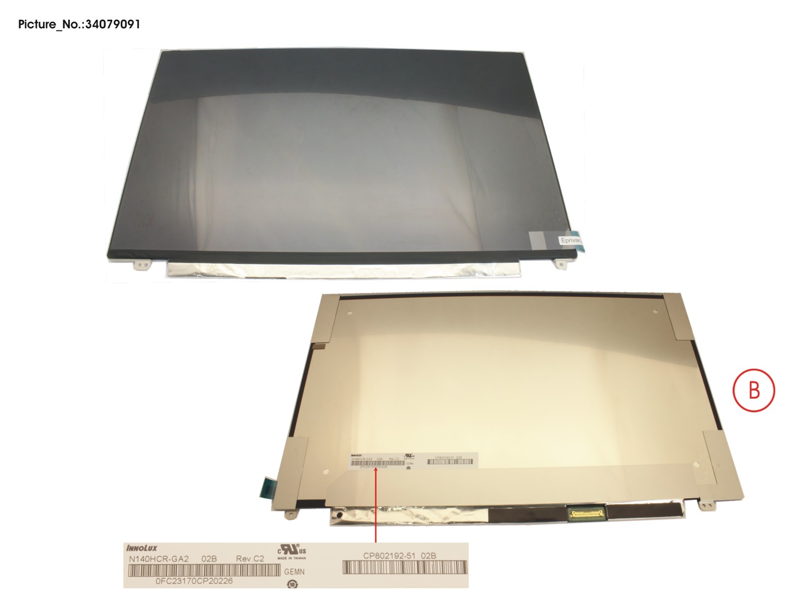 LCD ASSY 14 E-PRIVACY FILTER W/ PLATE