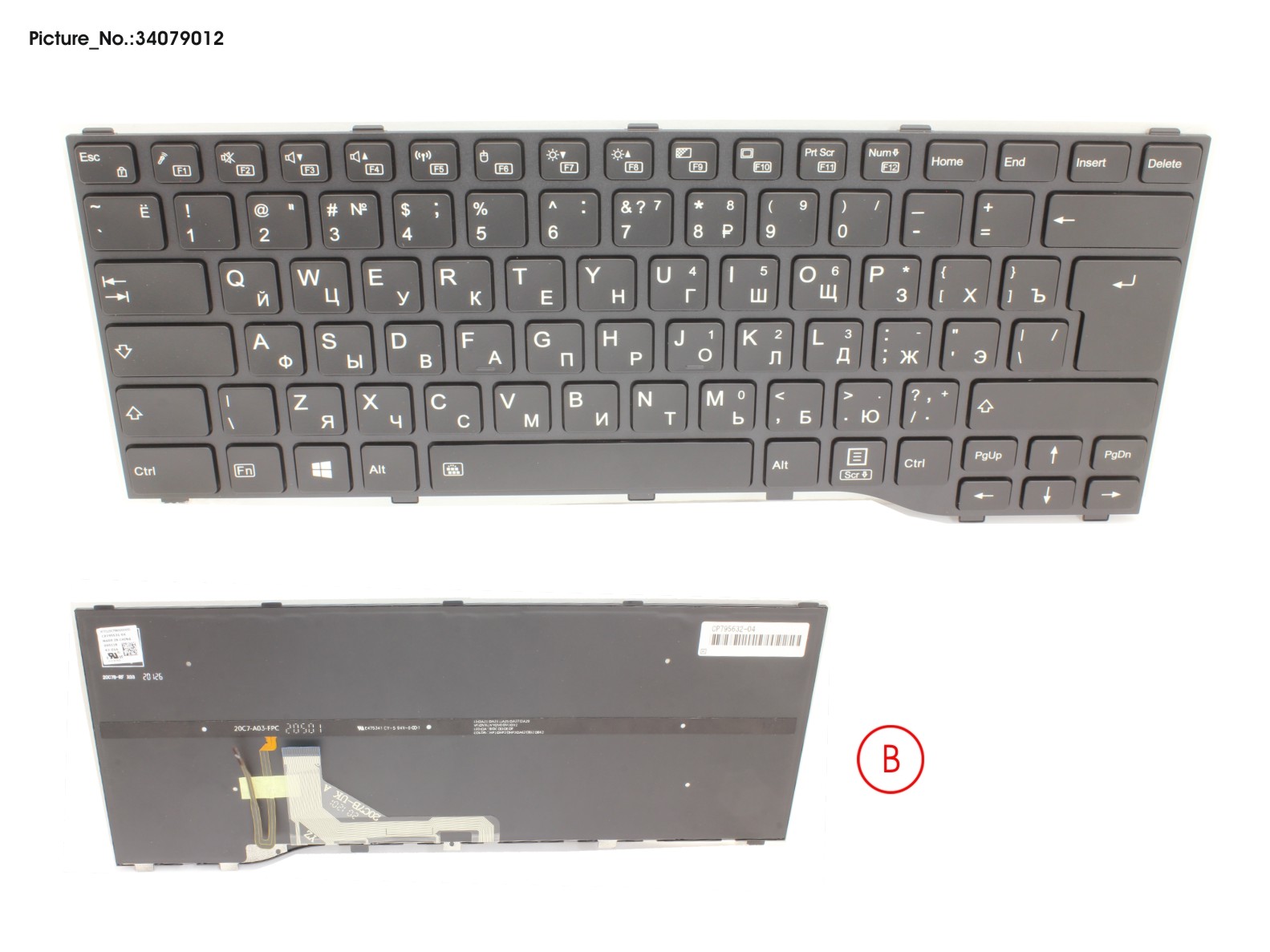 KEYBOARD BLACK W/ BL RUSSIA/US